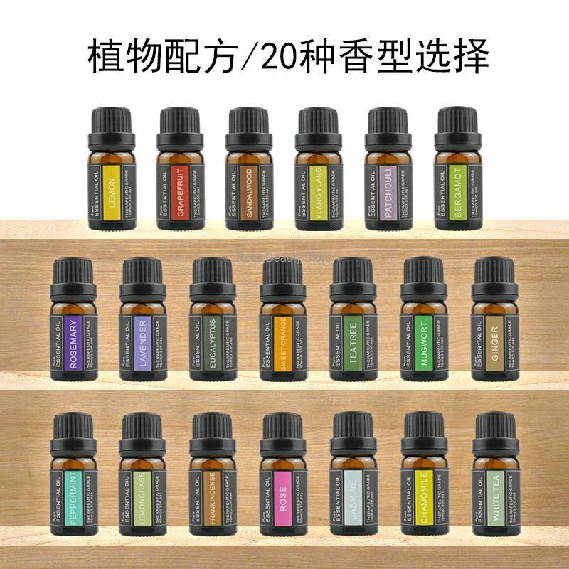 10Ml Aromatherapy Candle Essen - Candle Making Fragrance Oils recensie en prijs