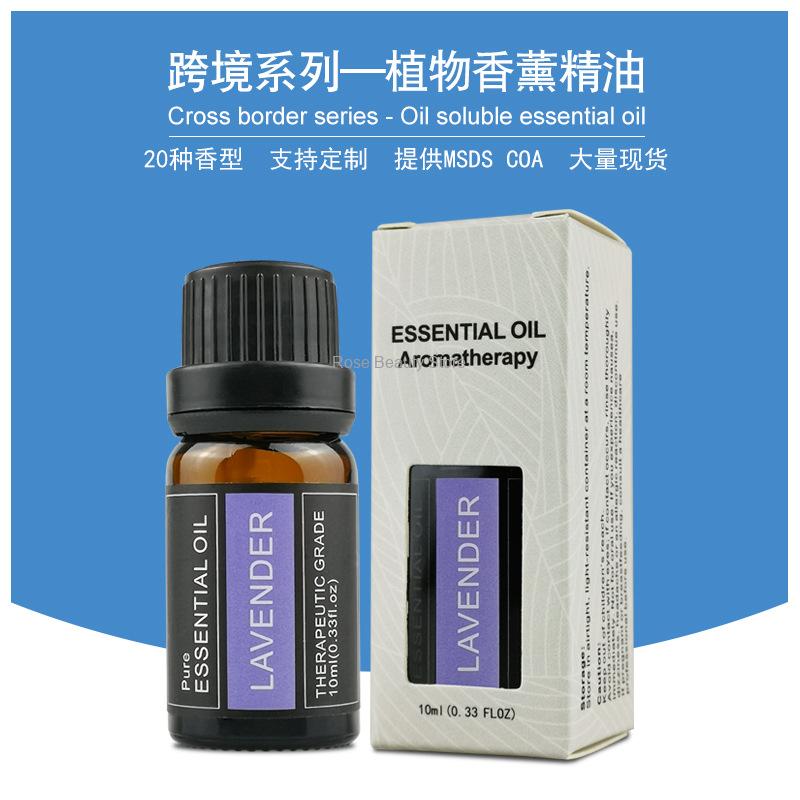 10Ml Aromatherapy Candle Essen - Candle Making Fragrance Oils recensie en prijs