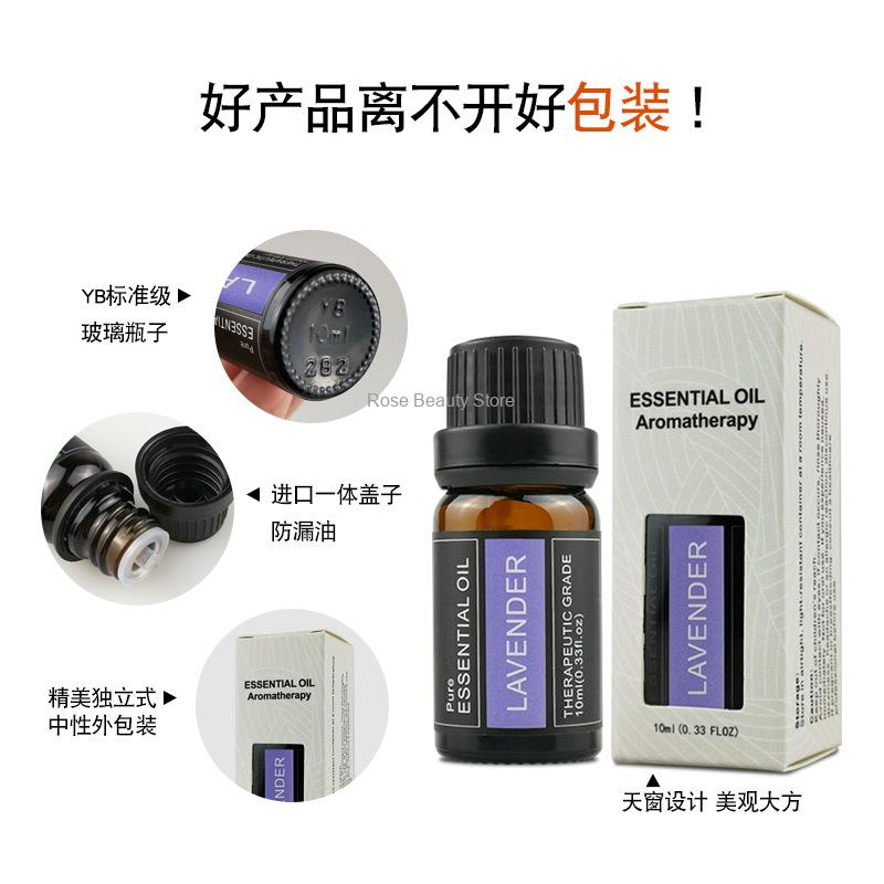 10Ml Aromatherapy Candle Essen - Candle Making Fragrance Oils recensie en prijs